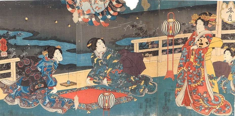 oiran oiran